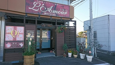 ２０１７年らむーる店