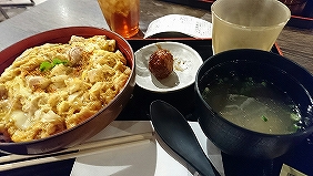 イオン親子丼